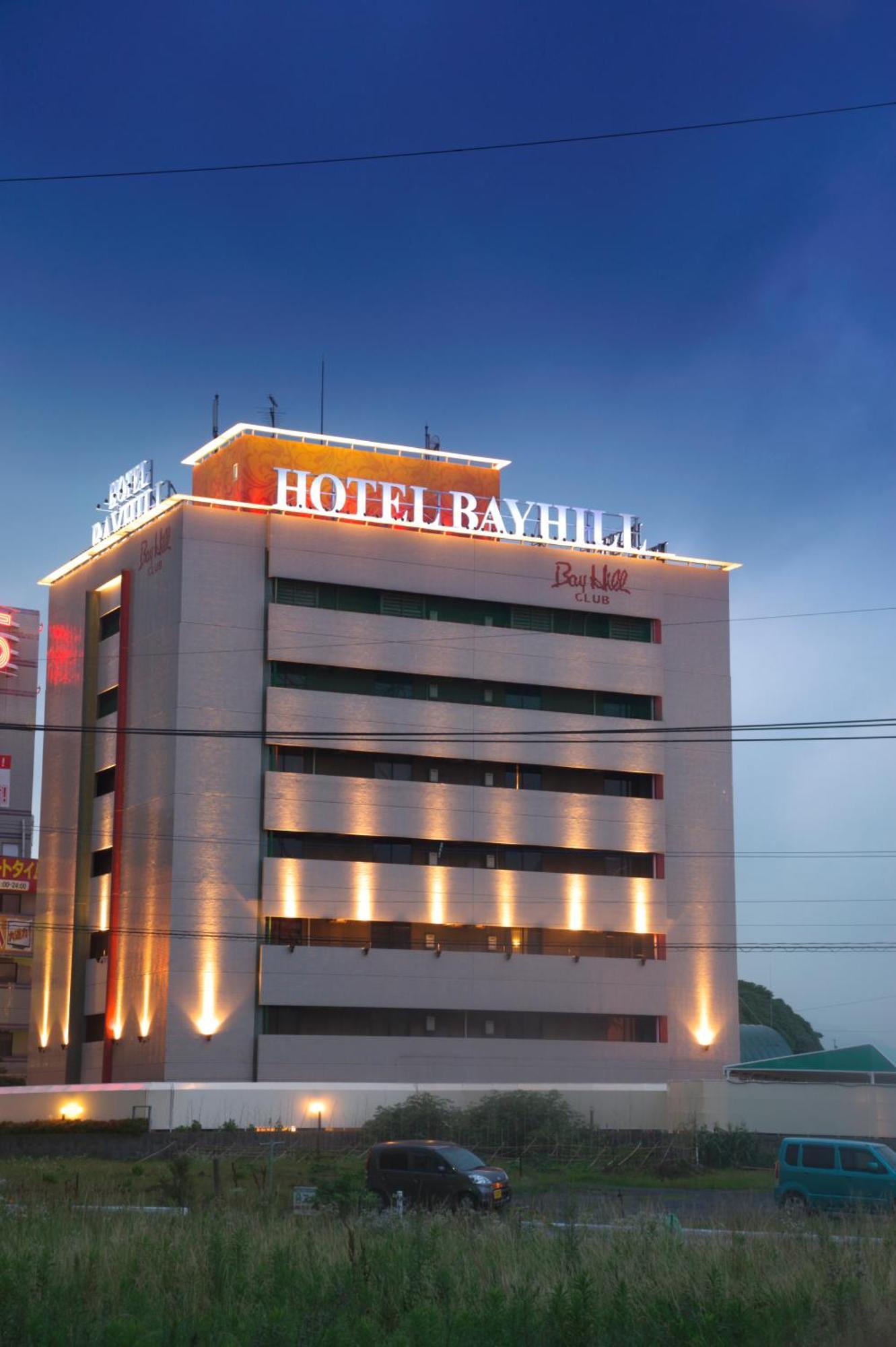 Hotel Bay Hill Club Higashi Kokura (Adults Only) Kitakyūshū Exterior foto