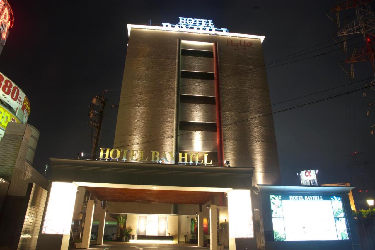 Hotel Bay Hill Club Higashi Kokura (Adults Only) Kitakyūshū Exterior foto